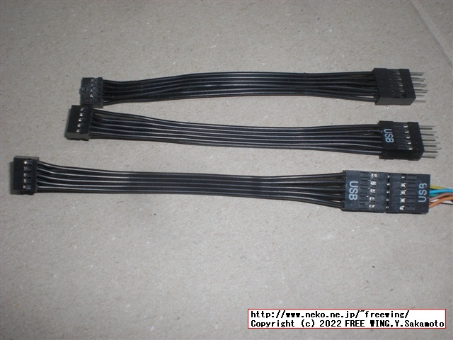 Lenovo ThinkCentre M75s Small Gen2に USBポートを増設する方法