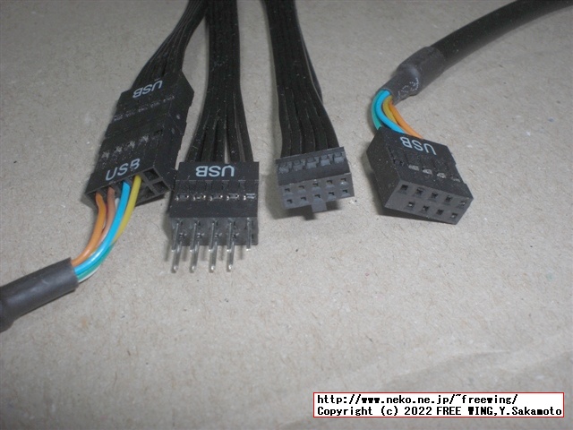 Lenovo ThinkCentre M75s Small Gen2に USBポートを増設する方法