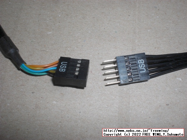 Lenovo ThinkCentre M75s Small Gen2に USBポートを増設する方法