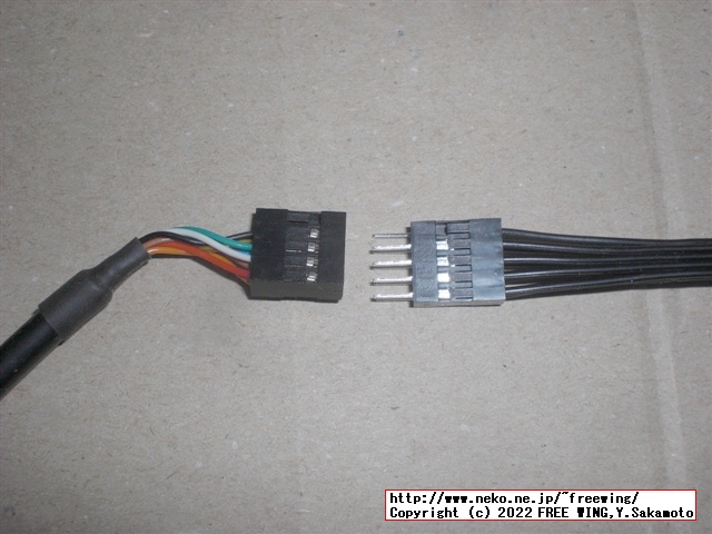 Lenovo ThinkCentre M75s Small Gen2に USBポートを増設する方法