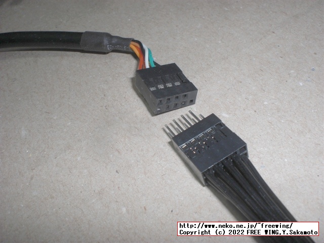 Lenovo ThinkCentre M75s Small Gen2に USBポートを増設する方法