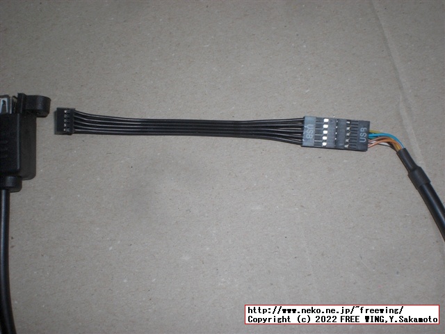 Lenovo ThinkCentre M75s Small Gen2に USBポートを増設する方法