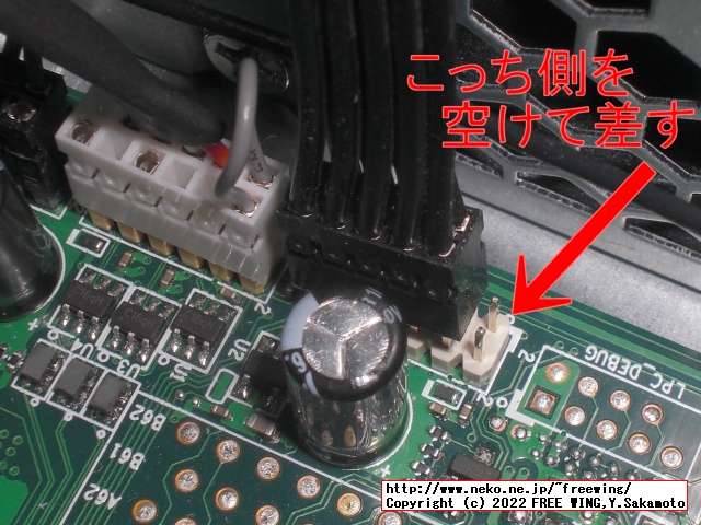 Lenovo ThinkCentre M75s Small Gen2に USBポートを増設する方法