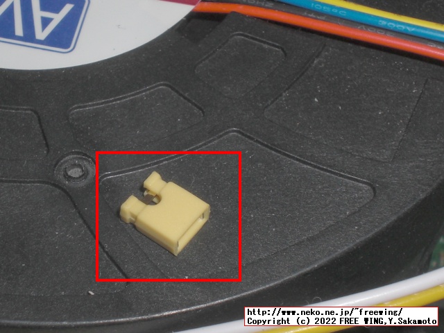 Lenovo ThinkCentre M75s Small Gen2に USBポートを増設する方法