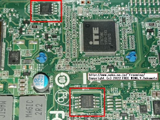 Lenovo ThinkCentre M75q Tiny Gen1 BIOS chip Winbond W25Q128FV