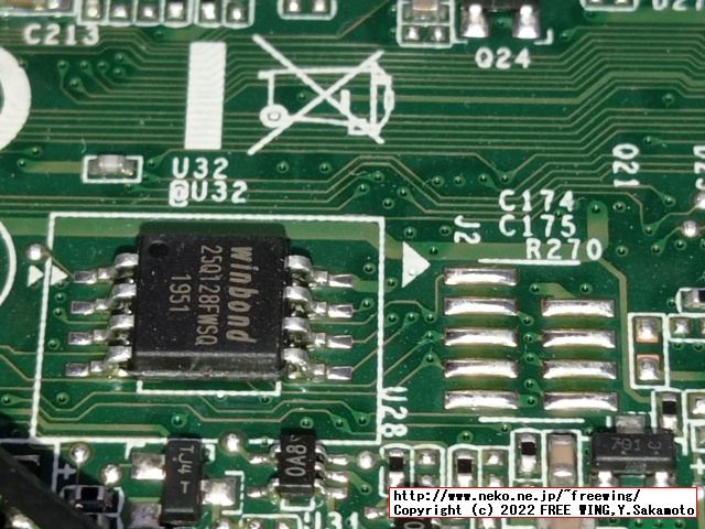 Lenovo ThinkCentre M75q Tiny Gen1 BIOS chip Winbond W25Q128FV