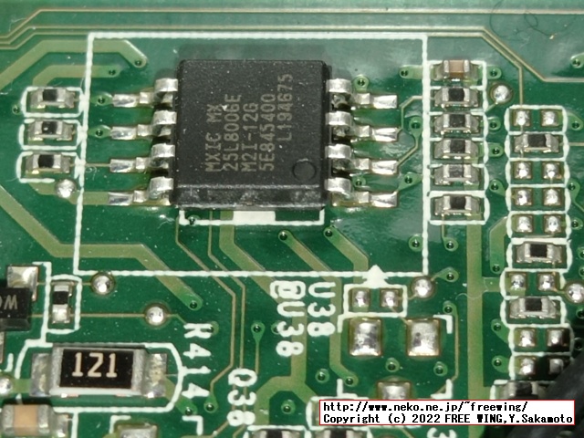 Lenovo ThinkCentre M75q Tiny Gen1 not BIOS chip Macronix MX25L8006E