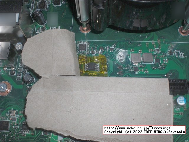 Lenovo ThinkCentre M75s Small Gen2の BIOSアップデートに失敗したので CH341Aで BIOSを根性焼きする