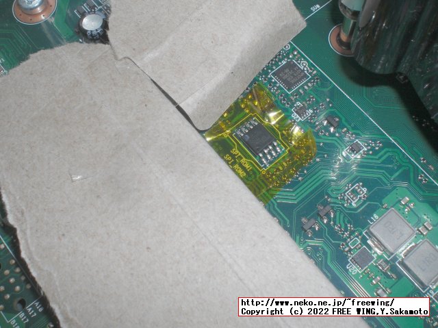 Lenovo ThinkCentre M75s Small Gen2の BIOSアップデートに失敗したので CH341Aで BIOSを根性焼きする