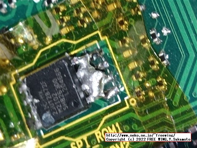 Lenovo ThinkCentre M75s Small Gen2の BIOSアップデートに失敗したので CH341Aで BIOSを根性焼きする