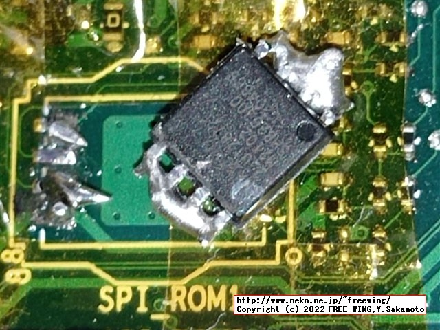 Lenovo ThinkCentre M75s Small Gen2の BIOSアップデートに失敗したので CH341Aで BIOSを根性焼きする