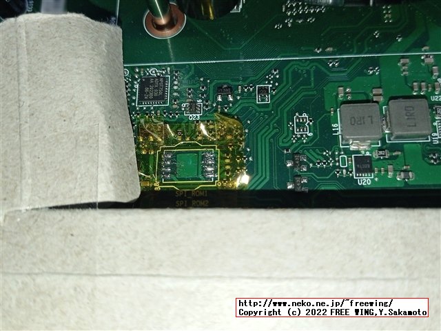 Lenovo ThinkCentre M75s Small Gen2の BIOSアップデートに失敗したので CH341Aで BIOSを根性焼きする