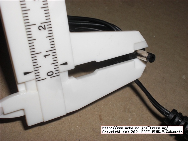 LG製 ブルーレイ プレーヤー BP350を買ってみた