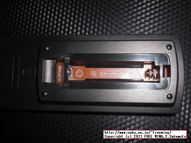 LG製 ブルーレイ プレーヤー BP350を買ってみた