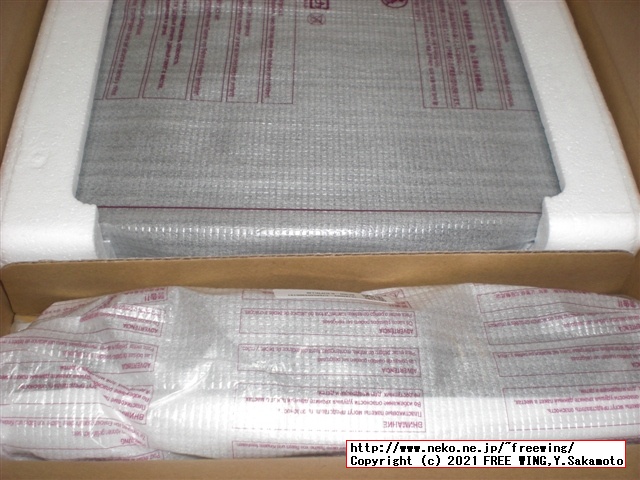 LG製 ブルーレイ プレーヤー BP350を買ってみた