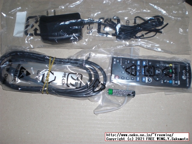 LG製 ブルーレイ プレーヤー BP350を買ってみた