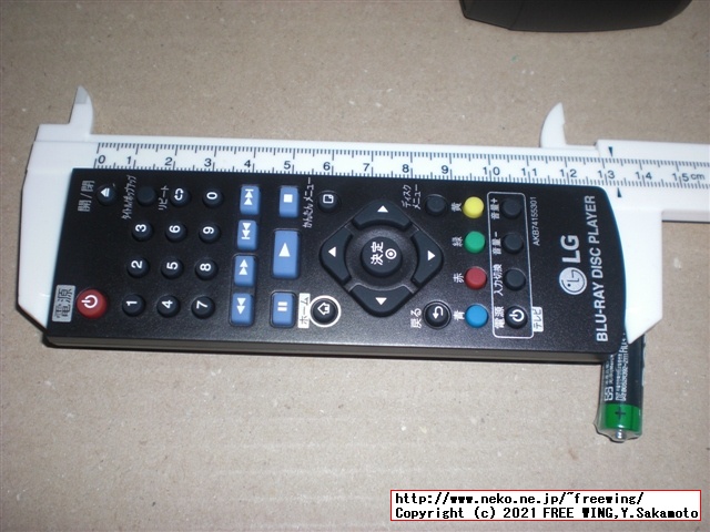 LG製 ブルーレイ プレーヤー BP350を買ってみた