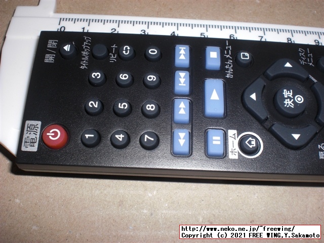 LG製 ブルーレイ プレーヤー BP350を買ってみた