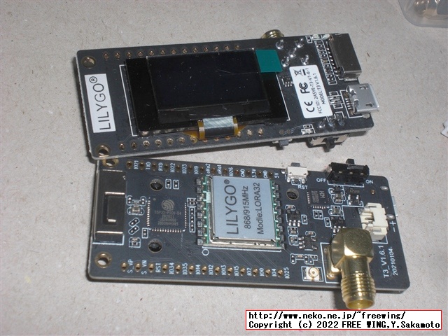 LilyGO ESP32 LoRa SX1276を買ってみた