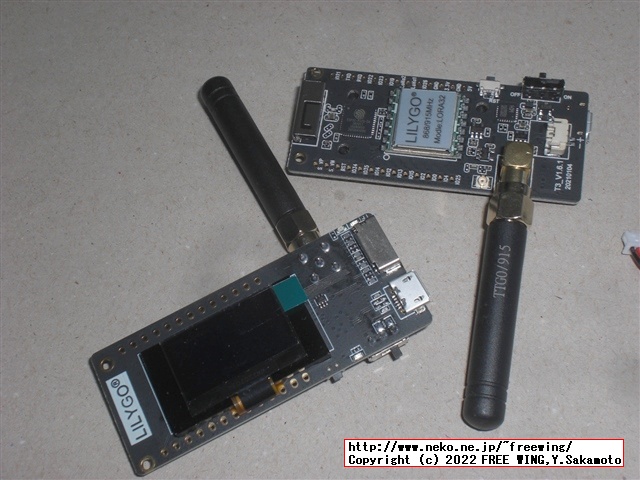 LilyGO ESP32 LoRa SX1276を買ってみた