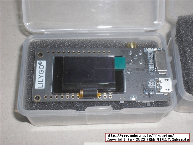 LilyGO ESP32 LoRa SX1276を買ってみた
