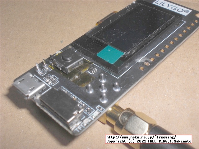 LilyGO ESP32 LoRa SX1276を買ってみた