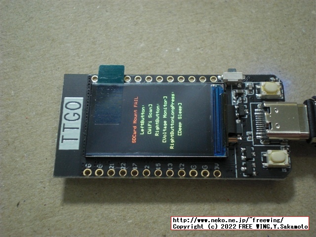 IPS 240x135のカラー液晶付きの小型 COUモジュール LILYGO TTGO T-Displayの写真レビュー ESP32