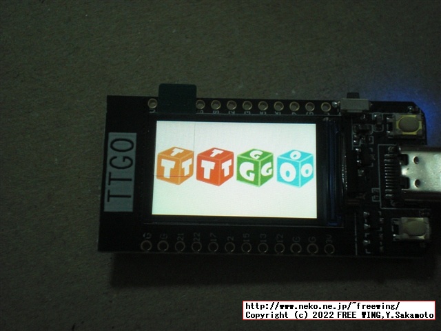 IPS 240x135のカラー液晶付きの小型 COUモジュール LILYGO TTGO T-Displayの写真レビュー ESP32