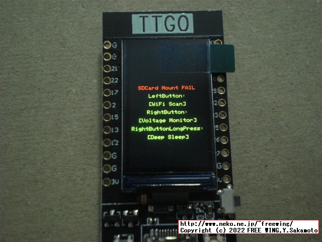 IPS 240x135のカラー液晶付きの小型 COUモジュール LILYGO TTGO T-Displayの写真レビュー ESP32