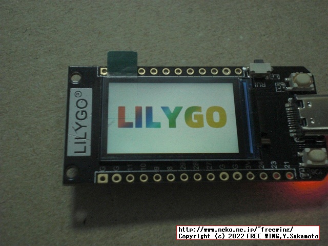 IPS 240x135のカラー液晶付きの小型 COUモジュール LILYGO TTGO T-Displayの写真レビュー RP2040