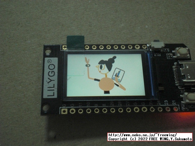 IPS 240x135のカラー液晶付きの小型 COUモジュール LILYGO TTGO T-Displayの写真レビュー RP2040