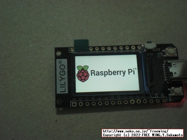 IPS 240x135のカラー液晶付きの小型 COUモジュール LILYGO TTGO T-Displayの写真レビュー RP2040