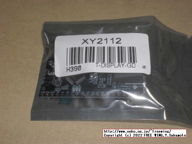 IPS 240x135のカラー液晶付きの小型 COUモジュール LILYGO TTGO T-Displayの写真レビュー