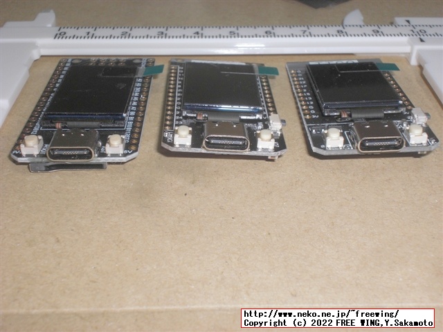 IPS 240x135のカラー液晶付きの小型 COUモジュール LILYGO TTGO T-Displayの写真レビュー