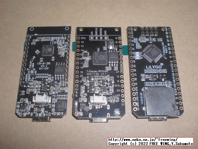 IPS 240x135のカラー液晶付きの小型 COUモジュール LILYGO TTGO T-Displayの写真レビュー