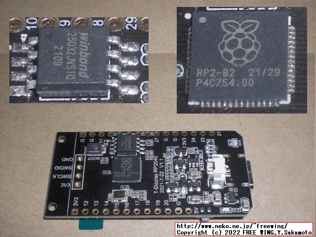 IPS 240x135のカラー液晶付きの小型 COUモジュール LILYGO TTGO T-Displayの写真レビュー