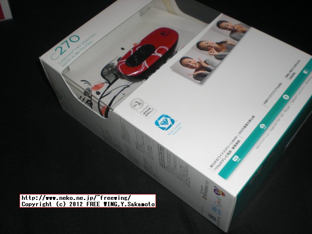 ウェブカメラ Logicool HD Webcam C270