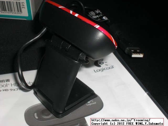 ウェブカメラ Logicool HD Webcam C270