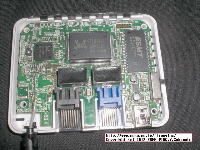 有線LAN対応 USBポート電源で動作可能、小型無線LANルータ、Logitec製 割り切り 低機能