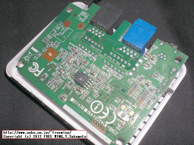 有線LAN対応 USBポート電源で動作可能、小型無線LANルータ、Logitec製 割り切り 低機能