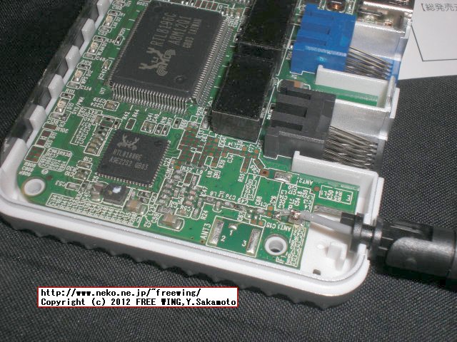 有線LAN対応 USBポート電源で動作可能、小型無線LANルータ、Logitec製 割り切り 低機能