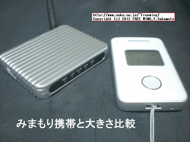 有線LAN対応 USBポート電源で動作可能、小型無線LANルータ、Logitec製 割り切り 低機能