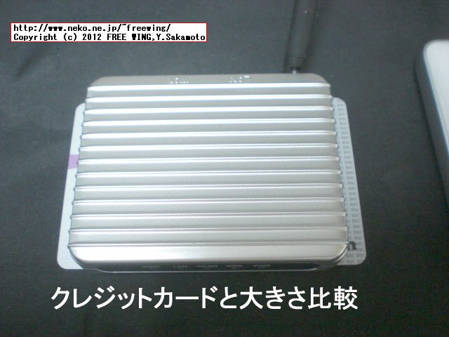 有線LAN対応 USBポート電源で動作可能、小型無線LANルータ、Logitec製 割り切り 低機能