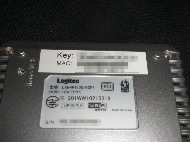 有線LAN対応 USBポート電源で動作可能、小型無線LANルータ、Logitec製 割り切り 低機能