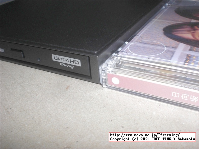 Logitec製 ブルーレイ ドライブ LBD-LPWAWU3CNDBを買ってみた