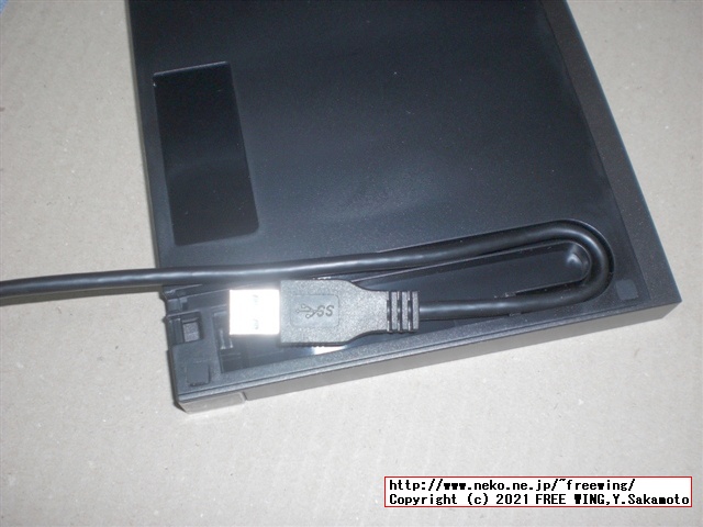 Logitec製 ブルーレイ ドライブ LBD-LPWAWU3CNDBを買ってみた