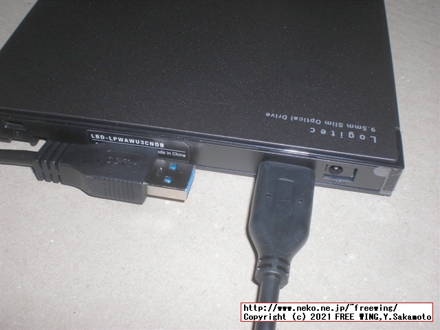 Logitec製 ブルーレイ ドライブ LBD-LPWAWU3CNDBを買ってみた