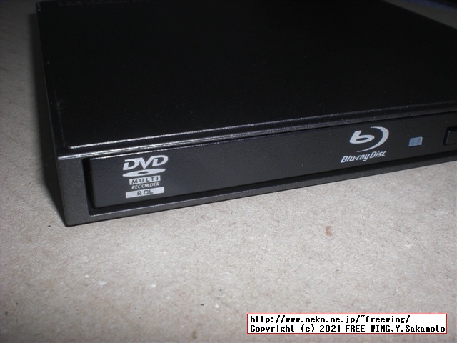 Logitec製 ブルーレイ ドライブ LBD-LPWAWU3CNDBを買ってみた