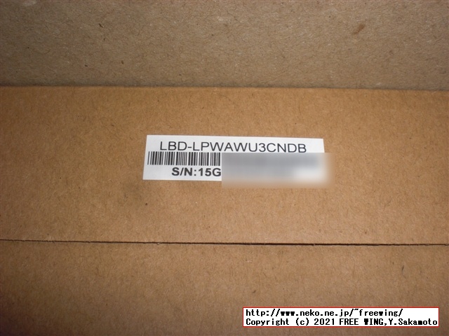 Logitec製 ブルーレイ ドライブ LBD-LPWAWU3CNDBを買ってみた