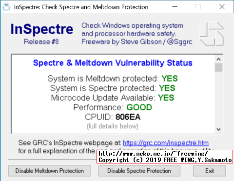 MacBook Pro 2018 13インチ A1989モデル Core i7-8559Uに Windows 10 ベンチマーク